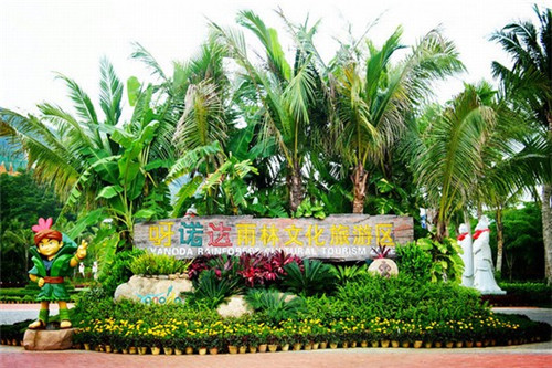 投资海南临高新房怎么样，临高御澜湾户型图鉴赏~